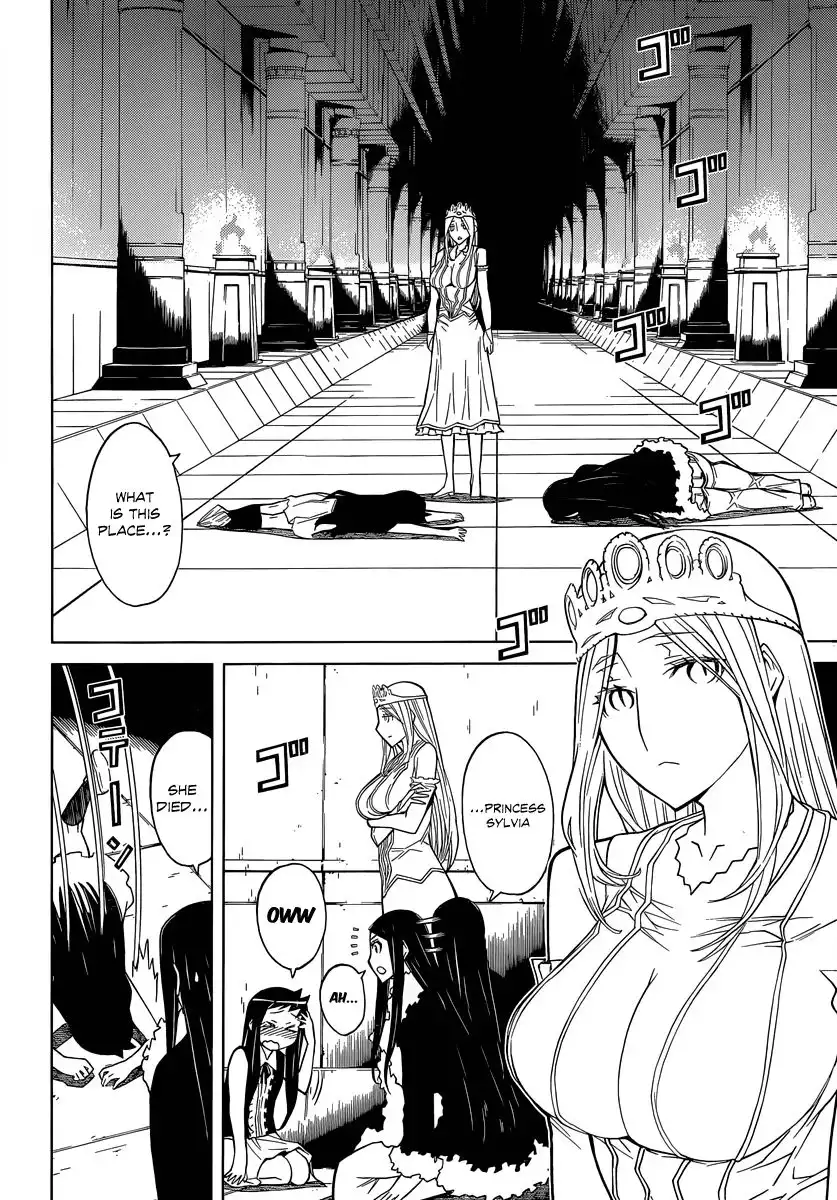 Princess Resurrection Chapter 79 4